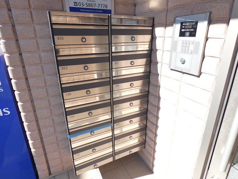 エルソルビオス その他外観4