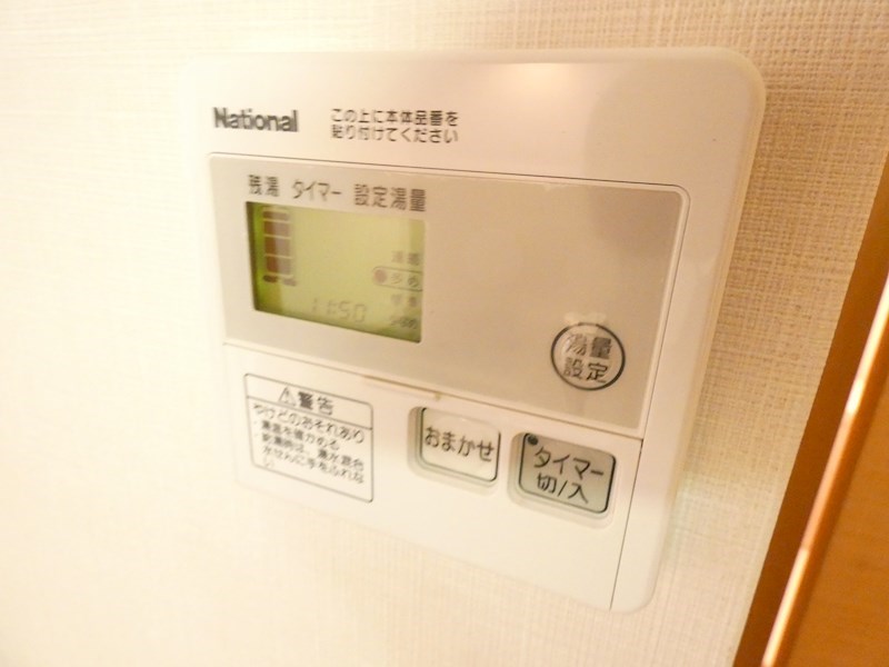 エルソルビオス その他11