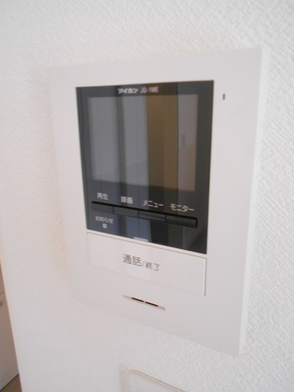 オリーブコート その他1