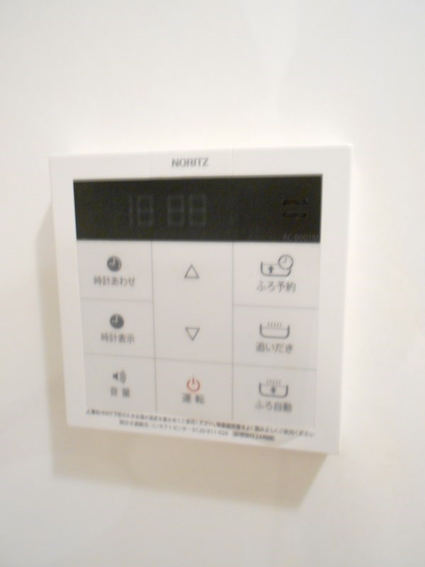 オリーブコート その他8