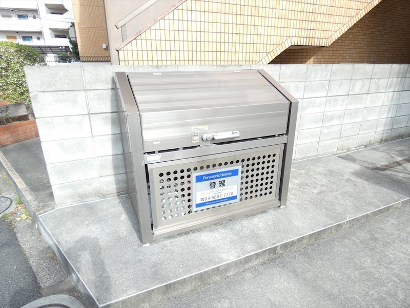 ヒログランデ その他7