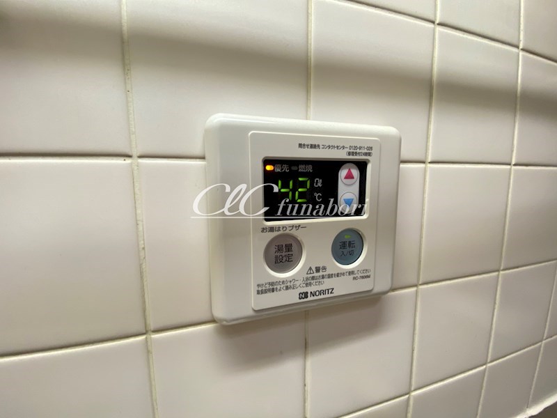 イレブンアール その他10