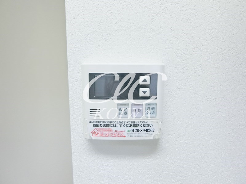 カーサマリアージュササキ  その他8