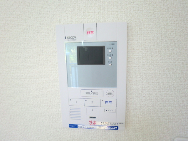 リブリクロシェット その他2