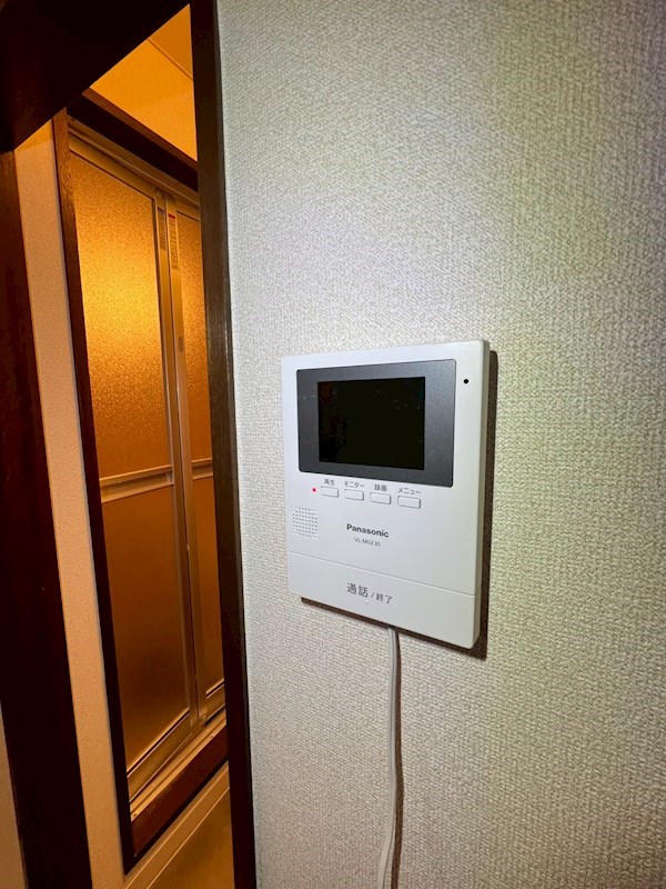 第一マジマハイツ春待月 その他3