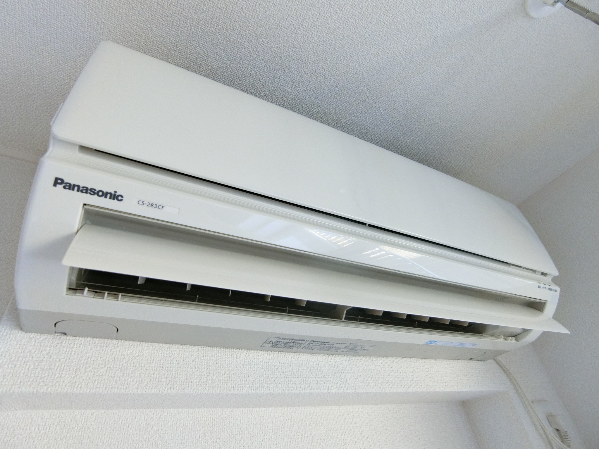 ラシーネ結 その他6