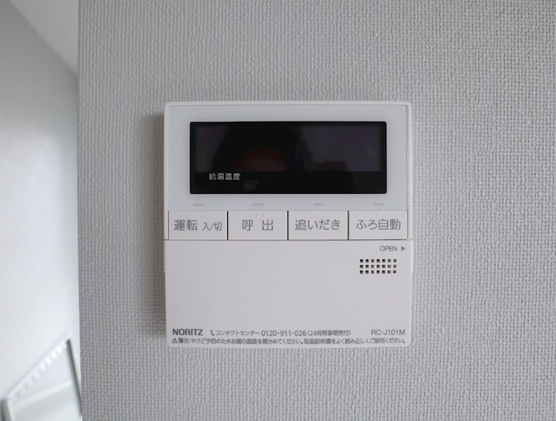 ラ・ブークル  その他6