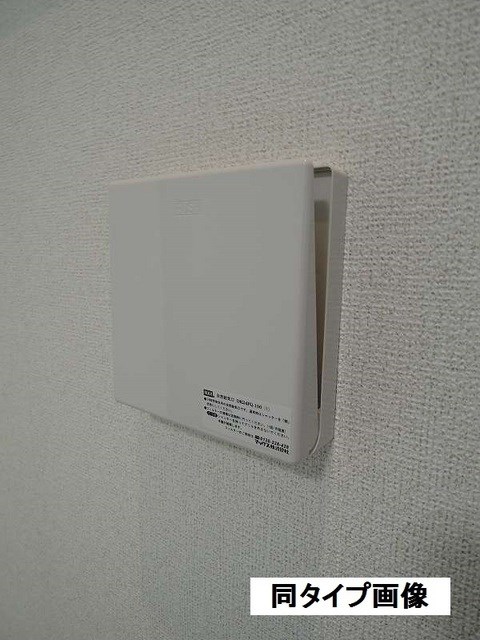 アウル瑞江 その他6