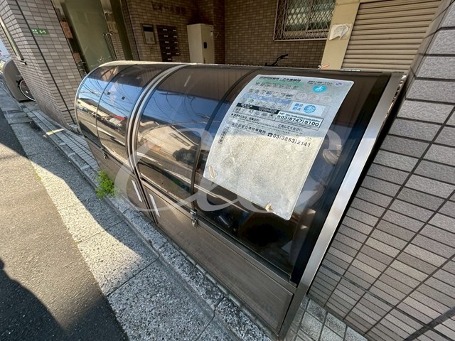 ピオーネ綾瀬 その他9