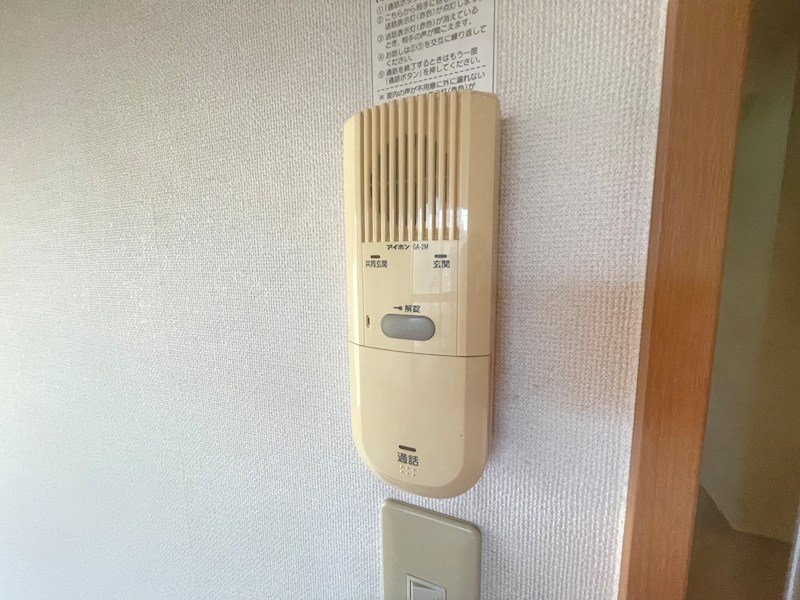 ピオーネ綾瀬 その他10