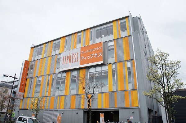 プラザホワイトＡ 周辺画像3