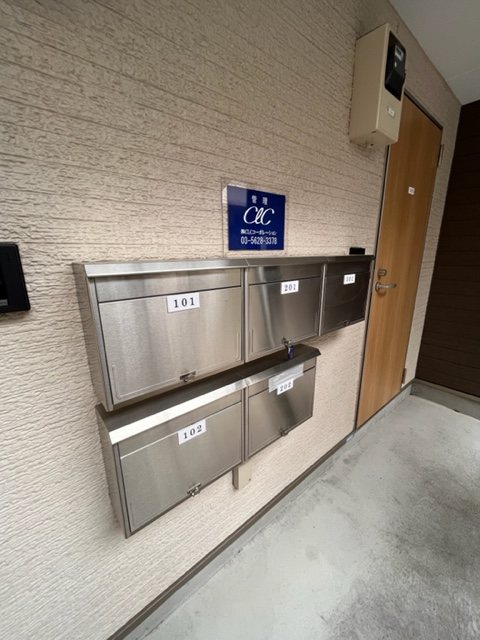 メルヴェイユ新小岩 その他8