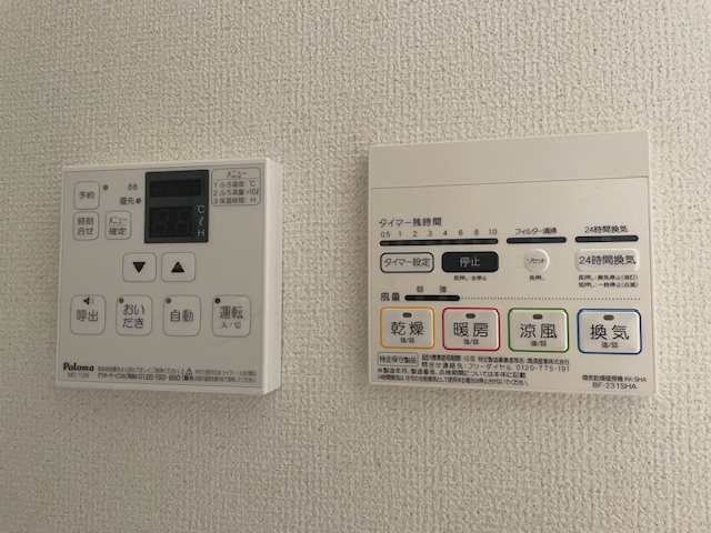 メルヴェイユ新小岩 その他10