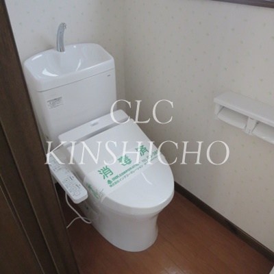 １丁目コーポ峰 その他1