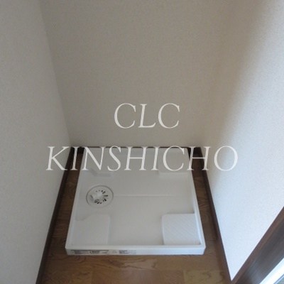 １丁目コーポ峰 その他3