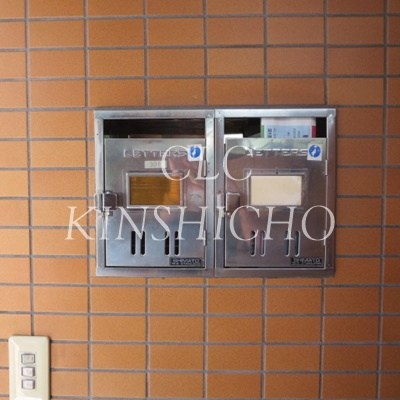 １丁目コーポ峰 その他5