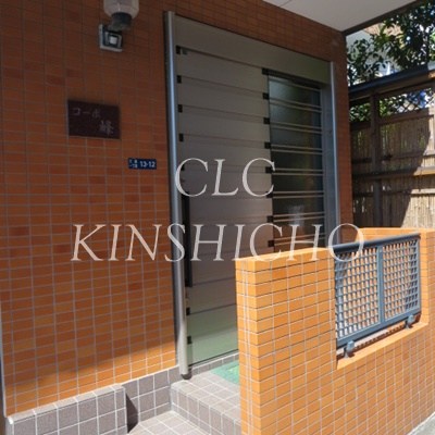 １丁目コーポ峰 その他6