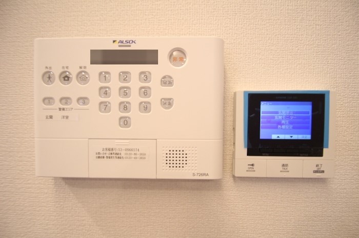 アンジュール綾瀬 その他6