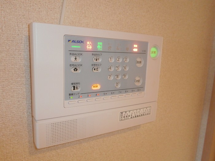 オアシス　パティオ その他12