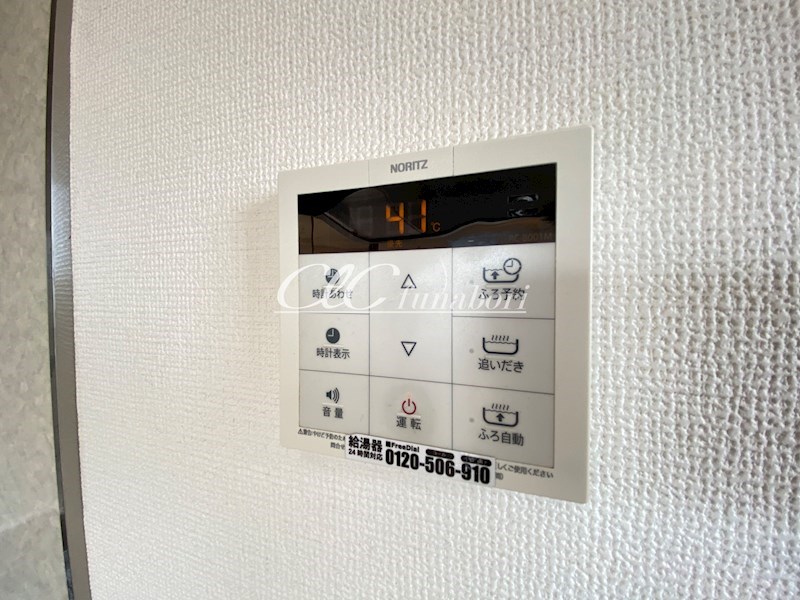 カトルセゾン その他6