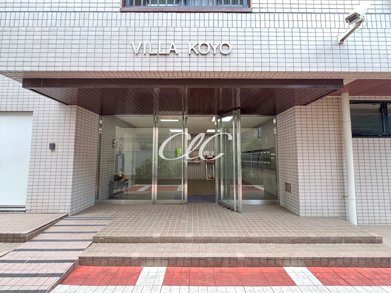 ヴィラコーヨー その他10