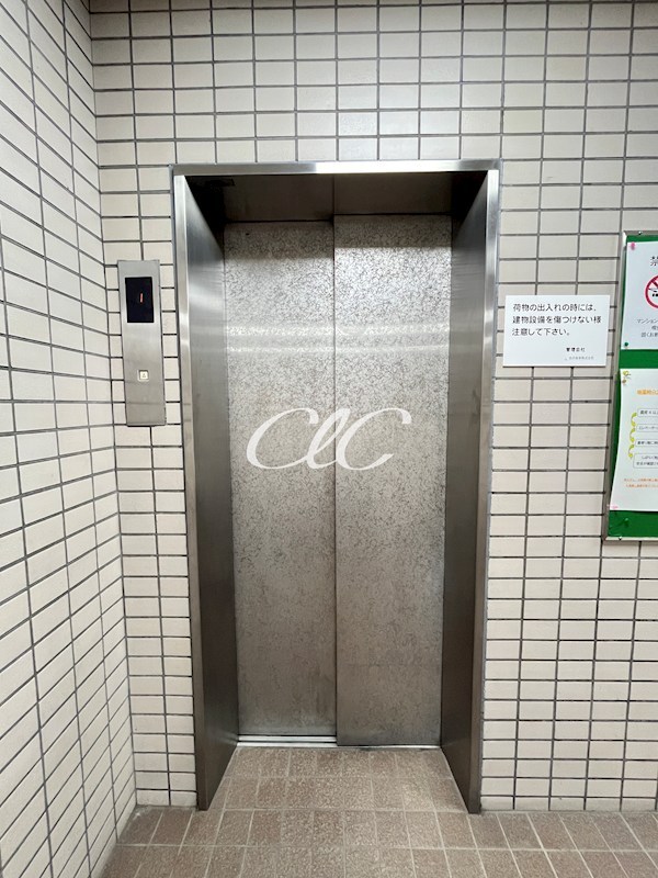 ヴィラコーヨー その他11