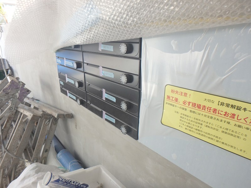 モアナハレ その他11