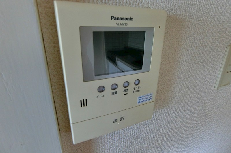 エスポワール篠崎2 その他3