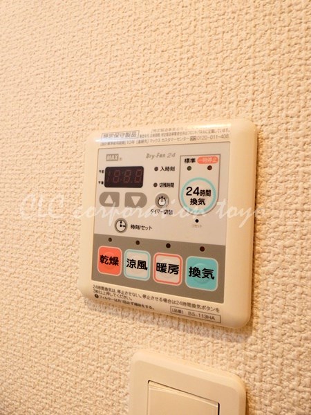 リブリ・リトルズ豊洲 その他10