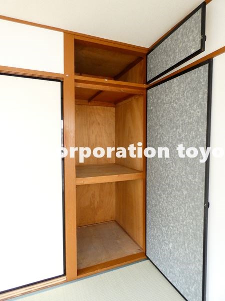 第五木下ビル その他10