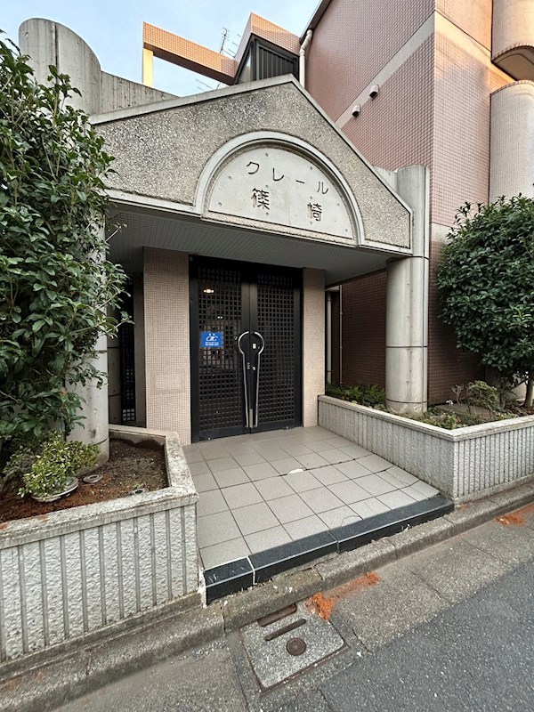 クレール篠崎 その他6