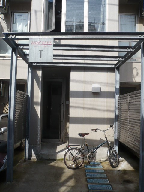 ハイサルーン その他外観1