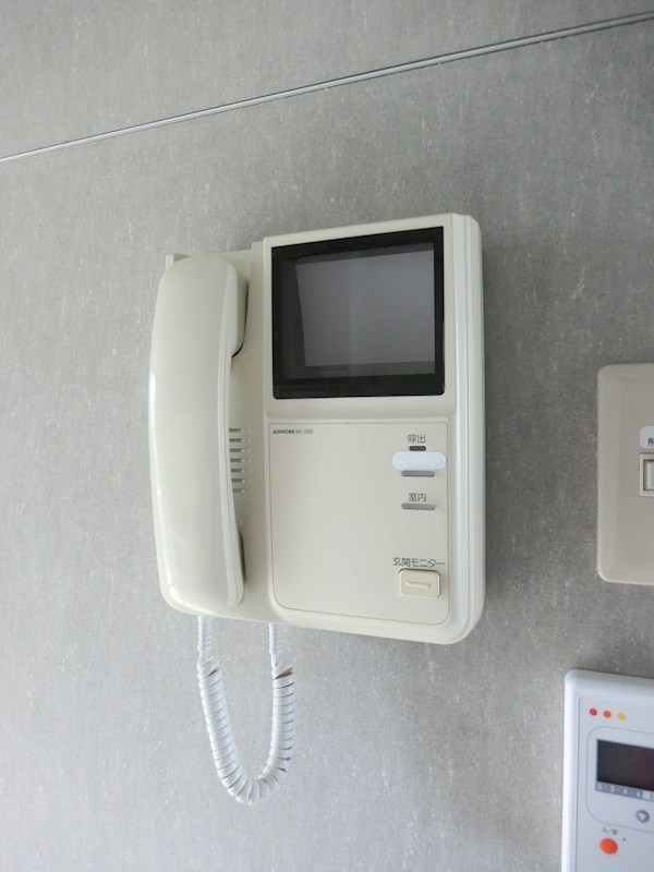 ハイサルーン その他2