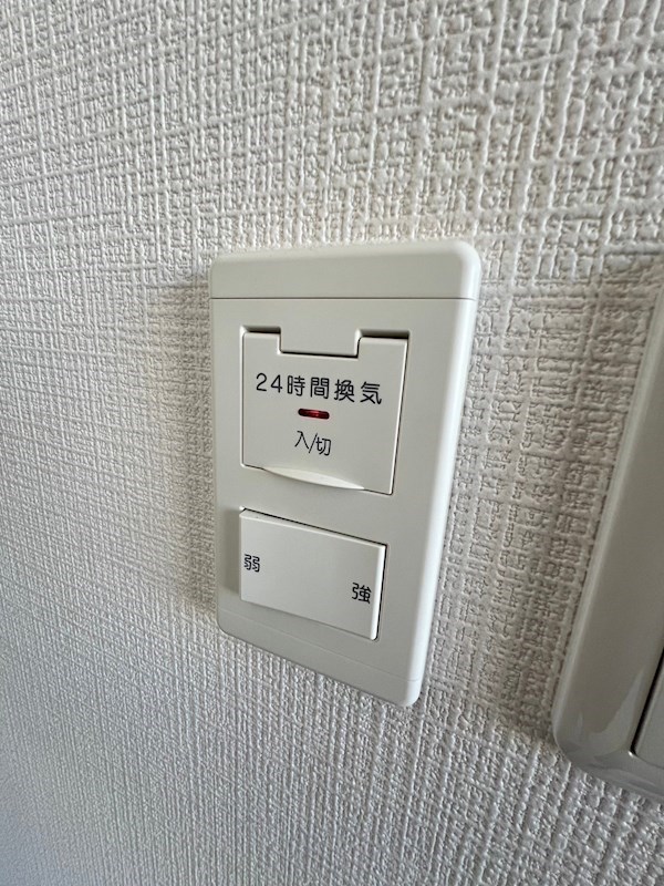 恵ハウス その他7