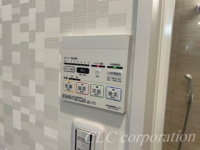 祥日瑞江ビル その他13