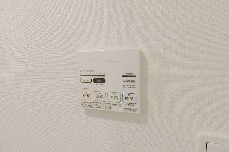 リブリ・Juno その他7