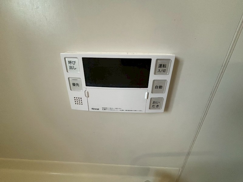 東栄コーポ  その他7