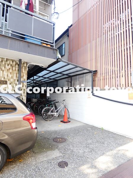 第五木下ビル その他5