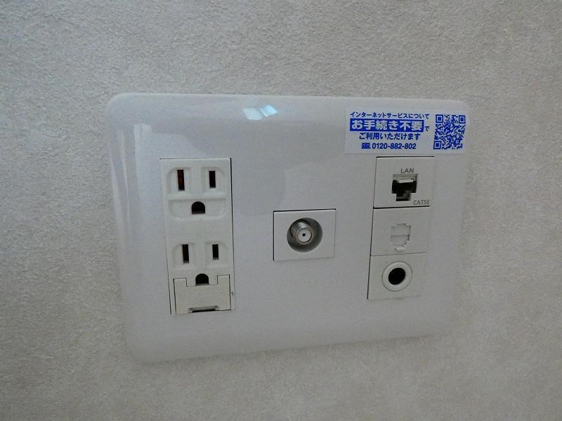 ソラナ王子 その他2