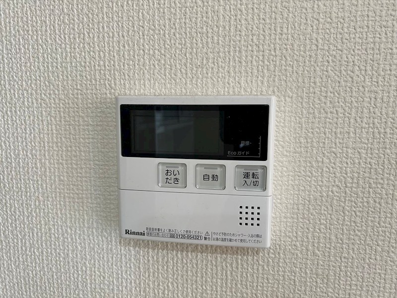 新里町戸建 その他8