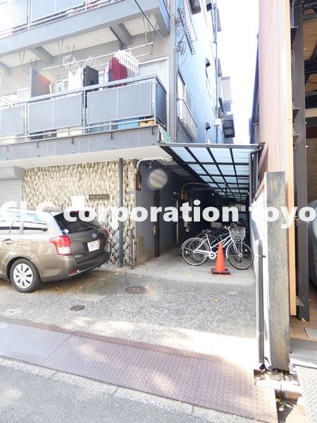 第五木下ビル その他11