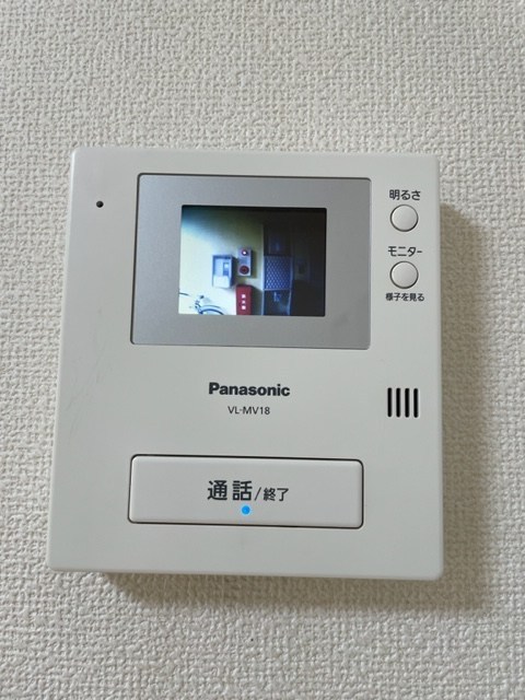 コーポ皆川 その他5