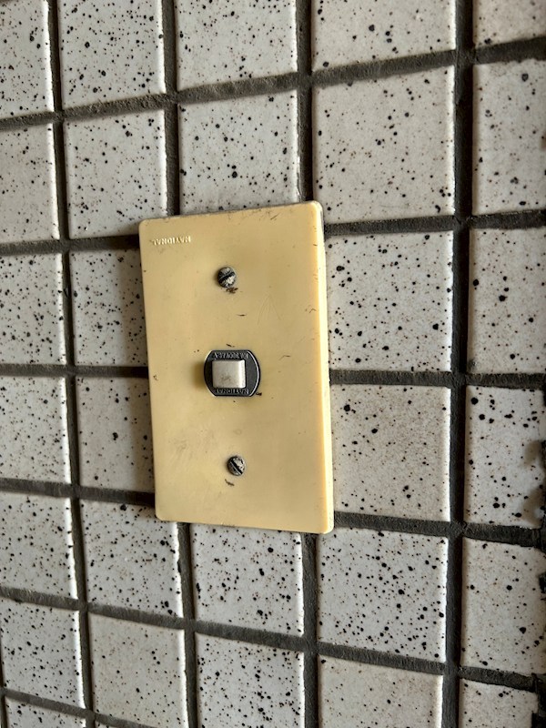 ニューシャトレーマンション  その他5