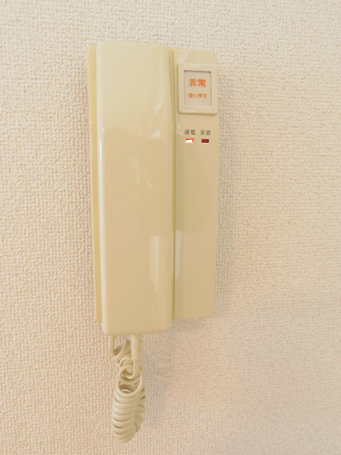 グリーンサイド   その他5