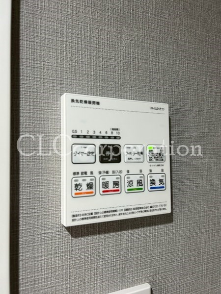 クリオ　ラモード木場公園 その他3