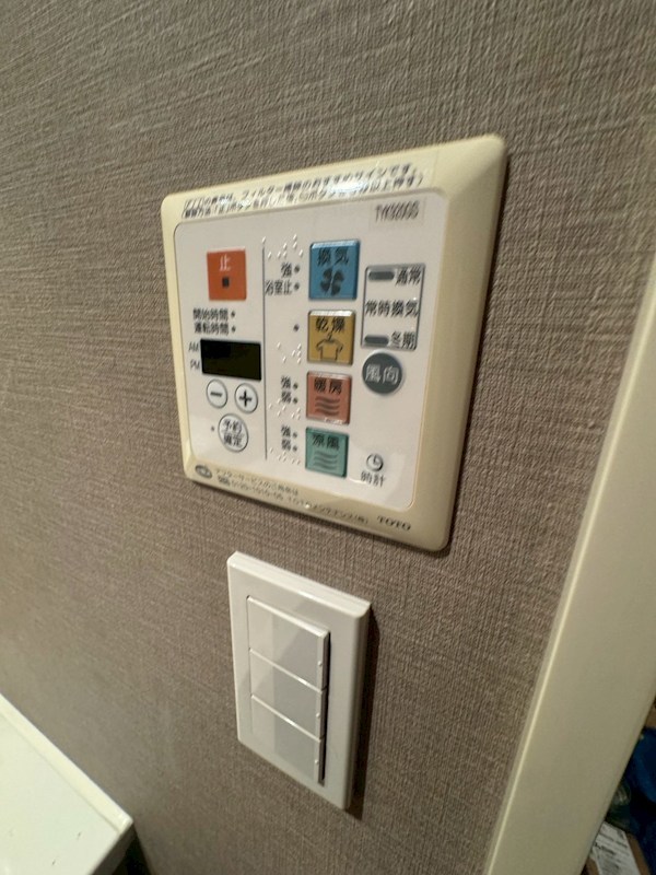 シェルゼ雷門 その他7