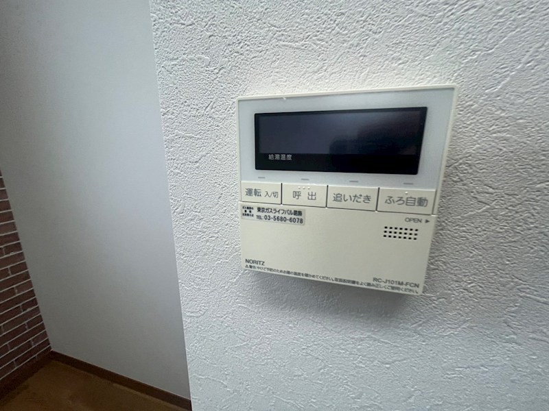 ファミールサンドエル その他9