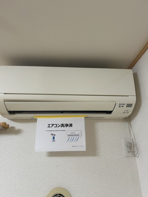 ＮＳコーポA その他5