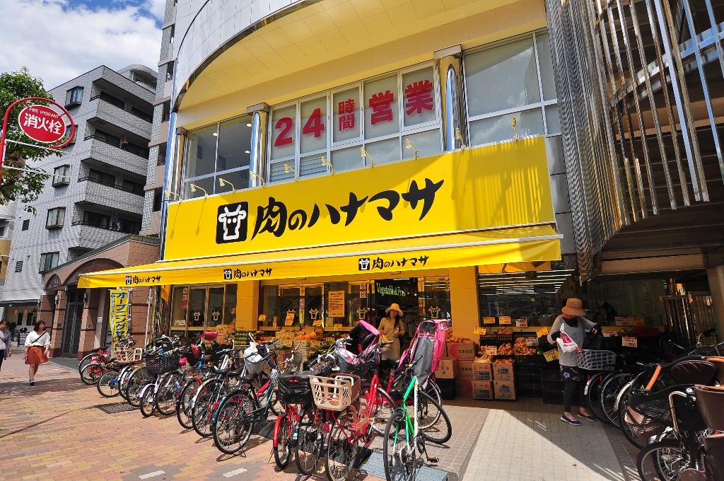 リブリ・東葛西  周辺画像9