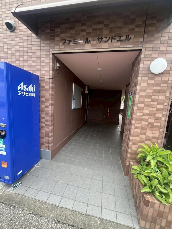 ファミールサンドエル その他7